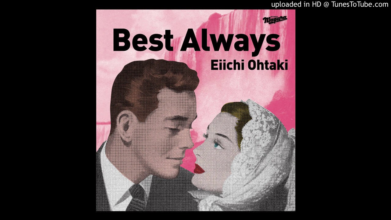 大滝詠一 恋するふたり ポスター 大滝詠一 恋するふたり ポスター