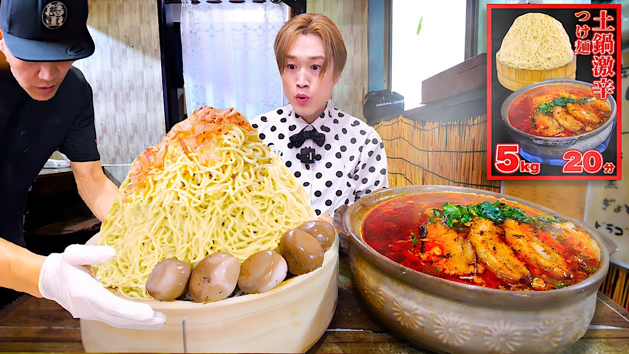 SUPER BEAVER ラーメン丼＆蓮華セット SUPER BEAVER ラーメン丼＆蓮華