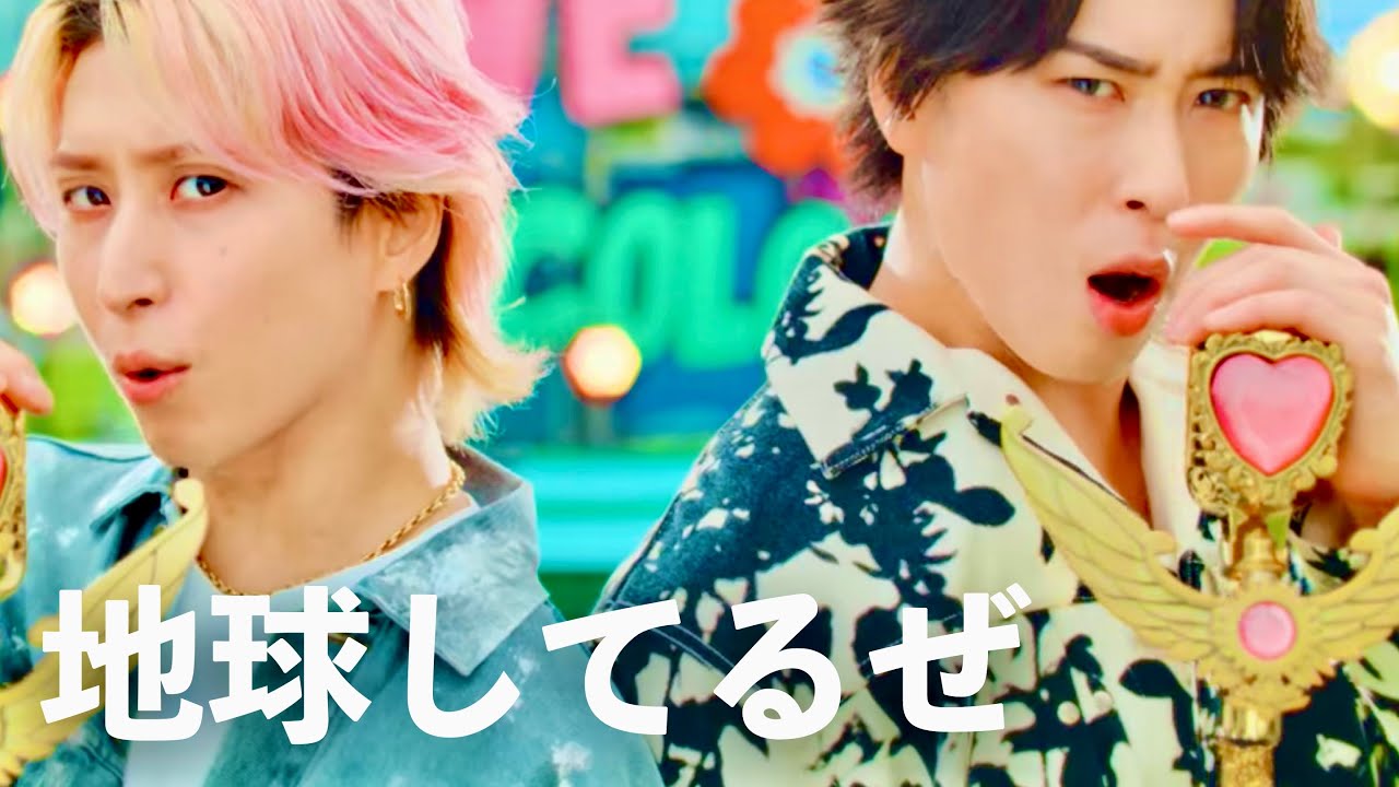 Snow Man - 地球してるぜ（宮舘涼太・佐久間大介） - YouTube