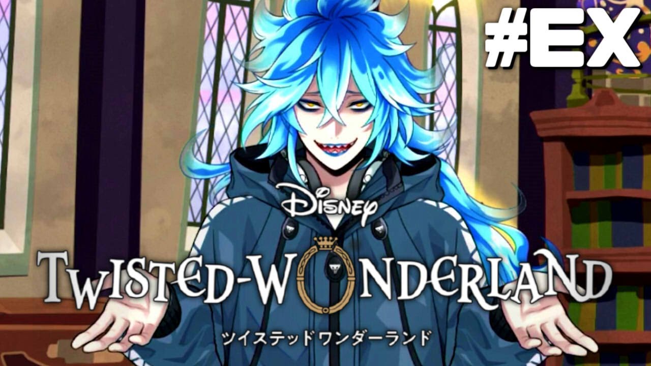 Get to know the man named Edea Shroud | My First Twisted