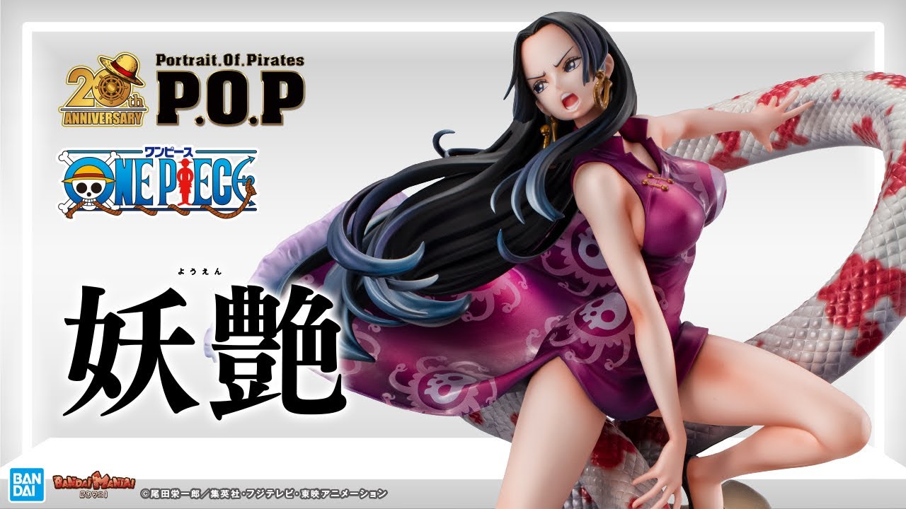 P.O.P×「アルター」のスペシャルコラボ!! MAXIMUMシリーズに美しくも