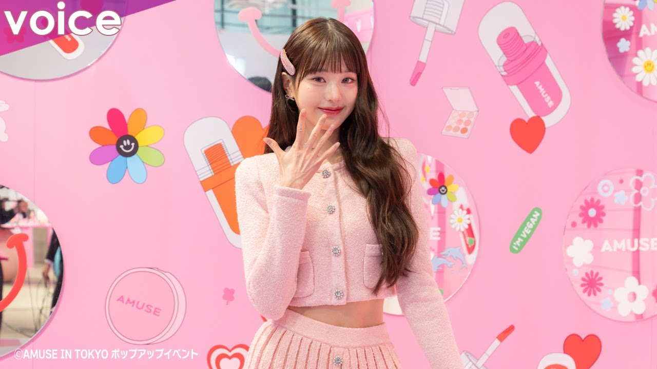 ウォニョン愛好家様 リクエスト 5点 まとめ商品 専用 ウォニョン愛好家