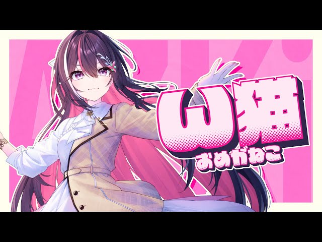 α1 ホロライブ 猫耳&猫尻尾&ゲッサー AZKi スリーブ&プレイマット Amazon |