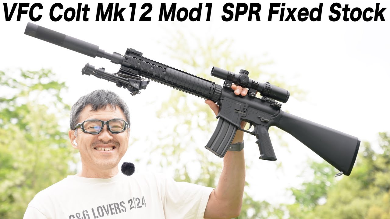 東京マルイ 次世代 COLT Mk12 Mod1 東京マルイ 次世代 COLT Mk12 Mod1
