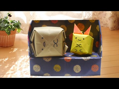 折り紙】椅子（ソファー）に座る えいびふらいのしっぽ・とんかつ 簡単