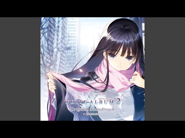 WHITE ALBUM2 クリスタアート「あたしはお前と一緒には行けない