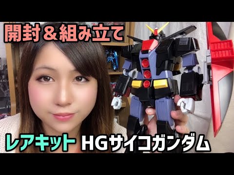 hqdefault.jpg?v=5f673072