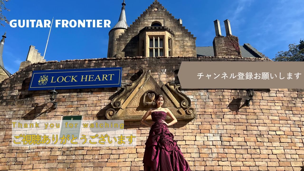 ハカランダ 柿渋染！K.Country D-350K 春日楽器 - YouTube