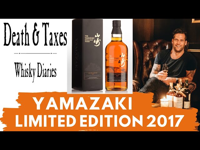 2017 Suntory Yamazaki Limited Edition Single Malt Japanese Whisky