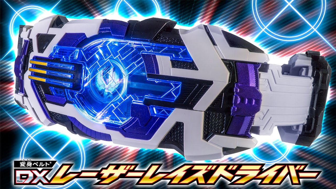 Geets] Gene, now on the management side, transforms with a very