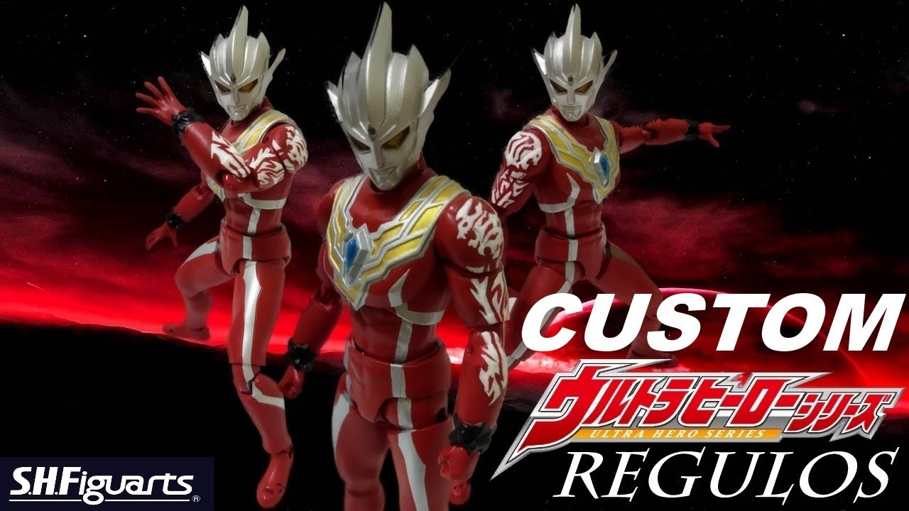 Custom S.H.Figuarts Ultraman REGULOS-カスタムフィギュアーツ