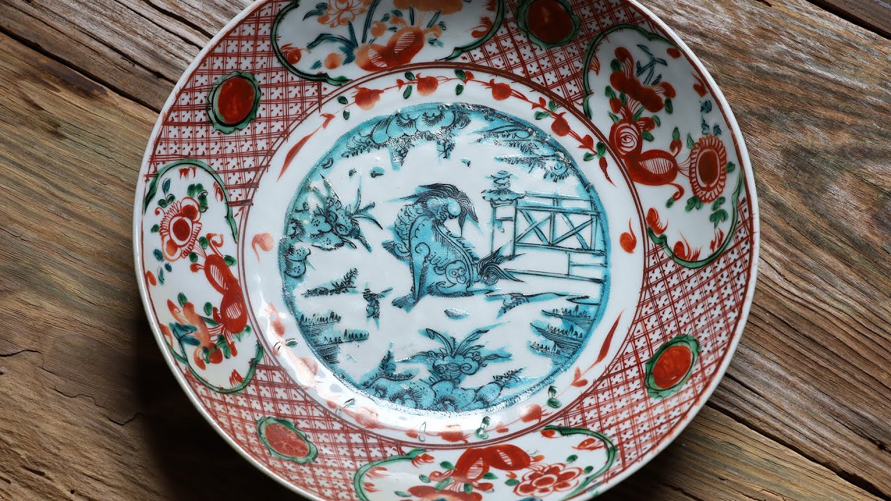 本家 呉須赤絵 貫入手大皿 本家 呉須赤絵 貫入手大皿│tabi-station.co.jp