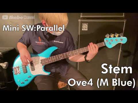 Ikebe B-Sound Check】Stem Ove4 (M Blue)【試奏動画】 - YouTube