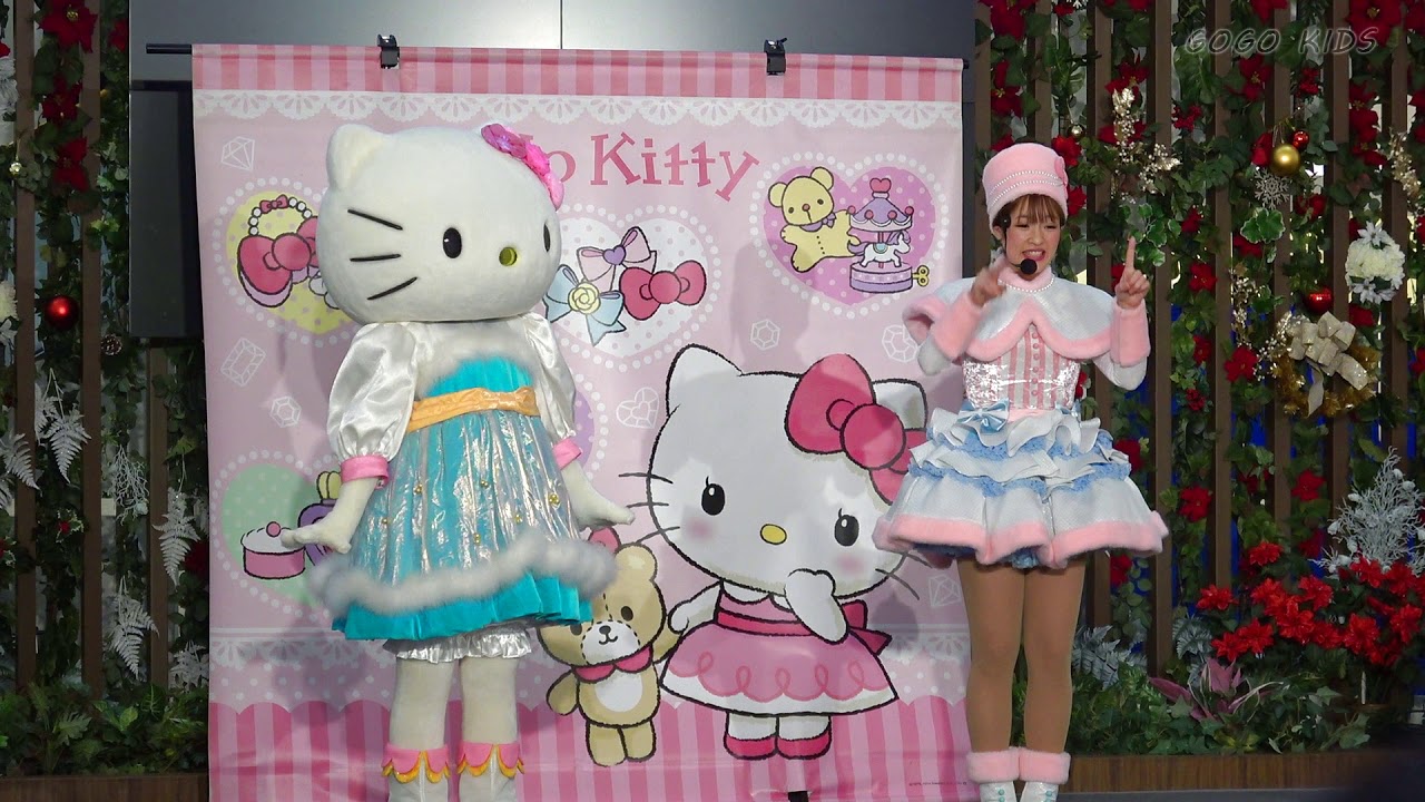 ご当地キティ なまず？ クリスマスバージョン ご当地キティ なまず