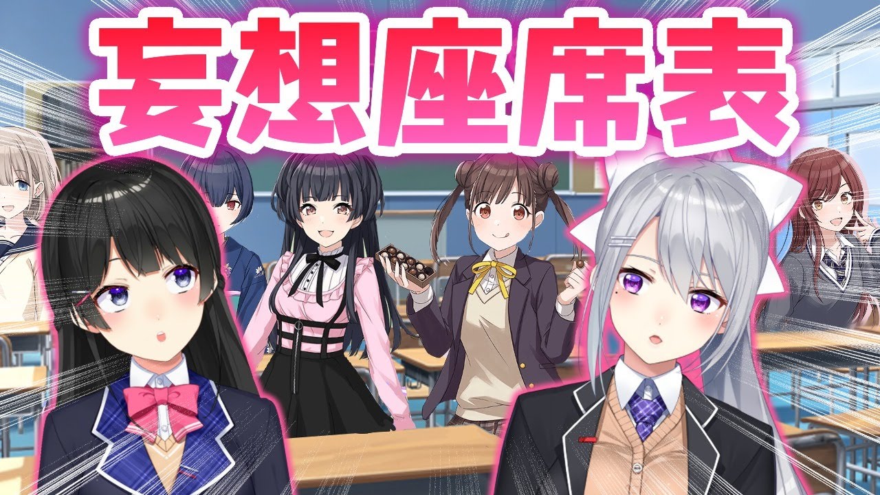 にじさんじ】月ノ美兎 樋口楓 スリーブ 最安 にじさんじ 月ノ美兎