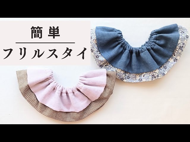 なつ☆ハンドメイドスタイ なつ☆ハンドメイドスタイ 楽天市場