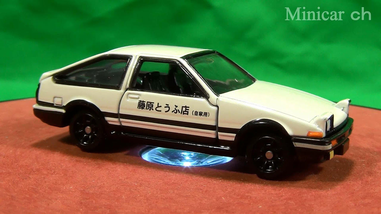 トミカ ドリームトミカ 頭文字D AE86トレノ(白) - YouTube
