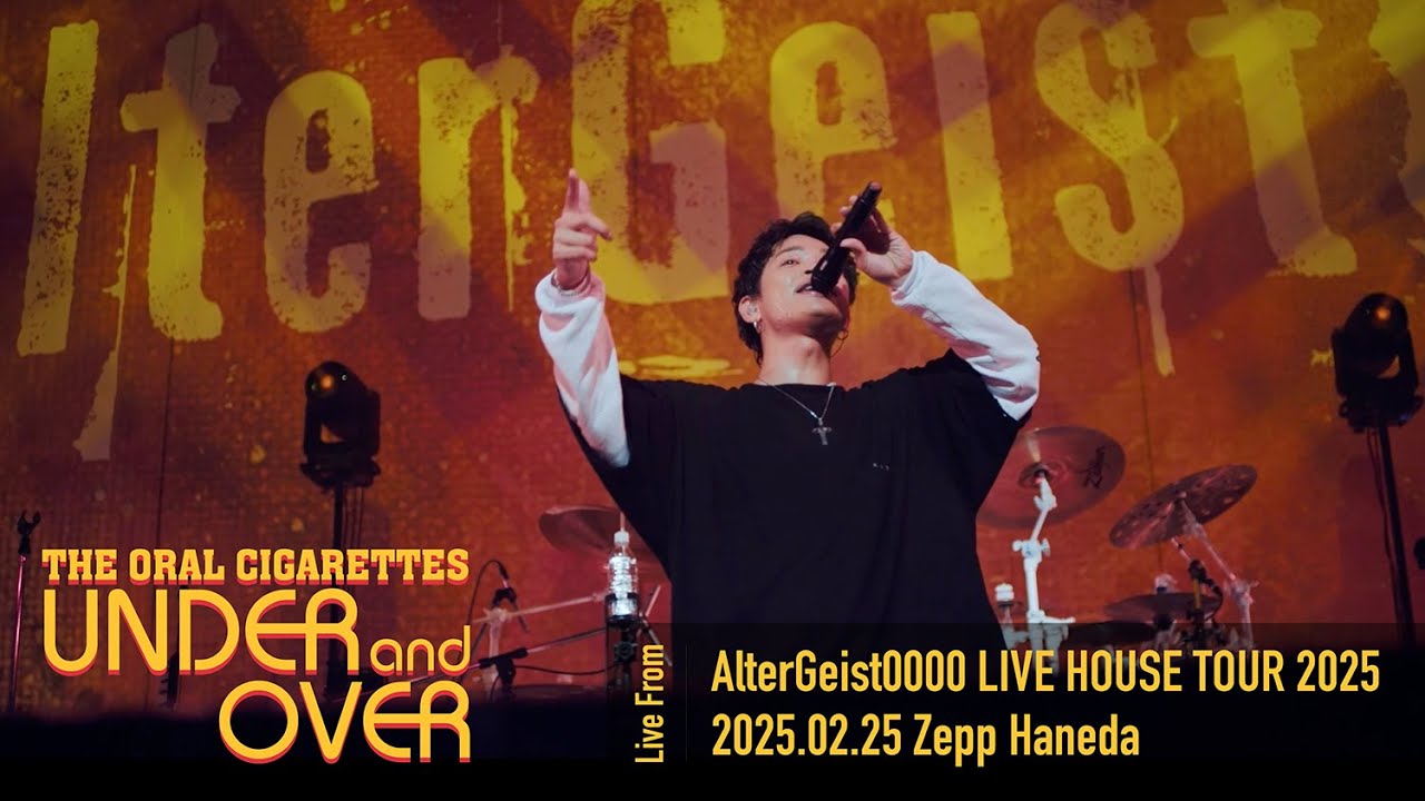 THE ORAL CIGARETTES ジャケットキャンバス Lサイズ THE ORAL