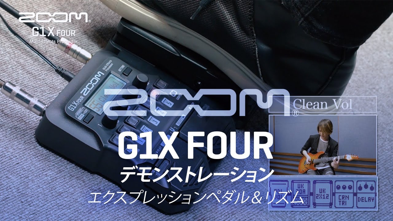 ギター ZOOM G1X FOUR Blue IKEBE ORIGINAL zoom g1x four イケべ