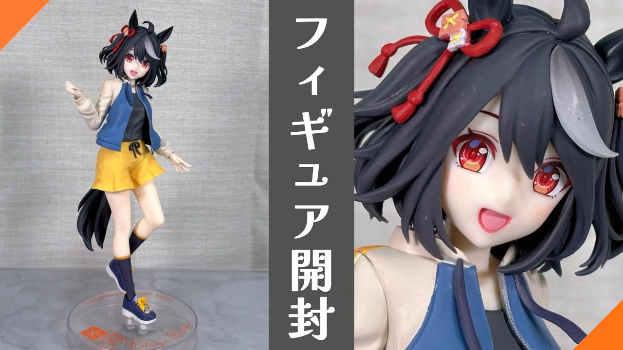 ウマ娘 Trio-Try-it Figure 等 6体セット ウマ娘 プリティーダービー