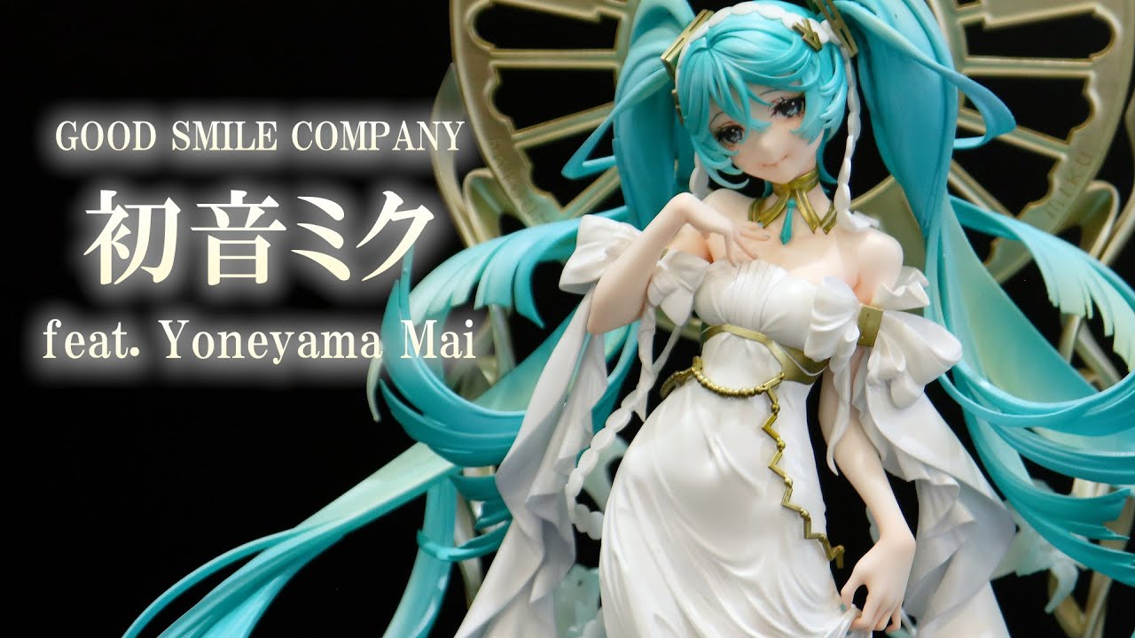初音ミク「マジカルミライ 2024」Ver. 1/7スケールフィギュア Amazon