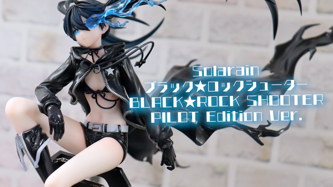 異世界の少女 ブラック☆ロックシューター sp psa10 異世界の少女