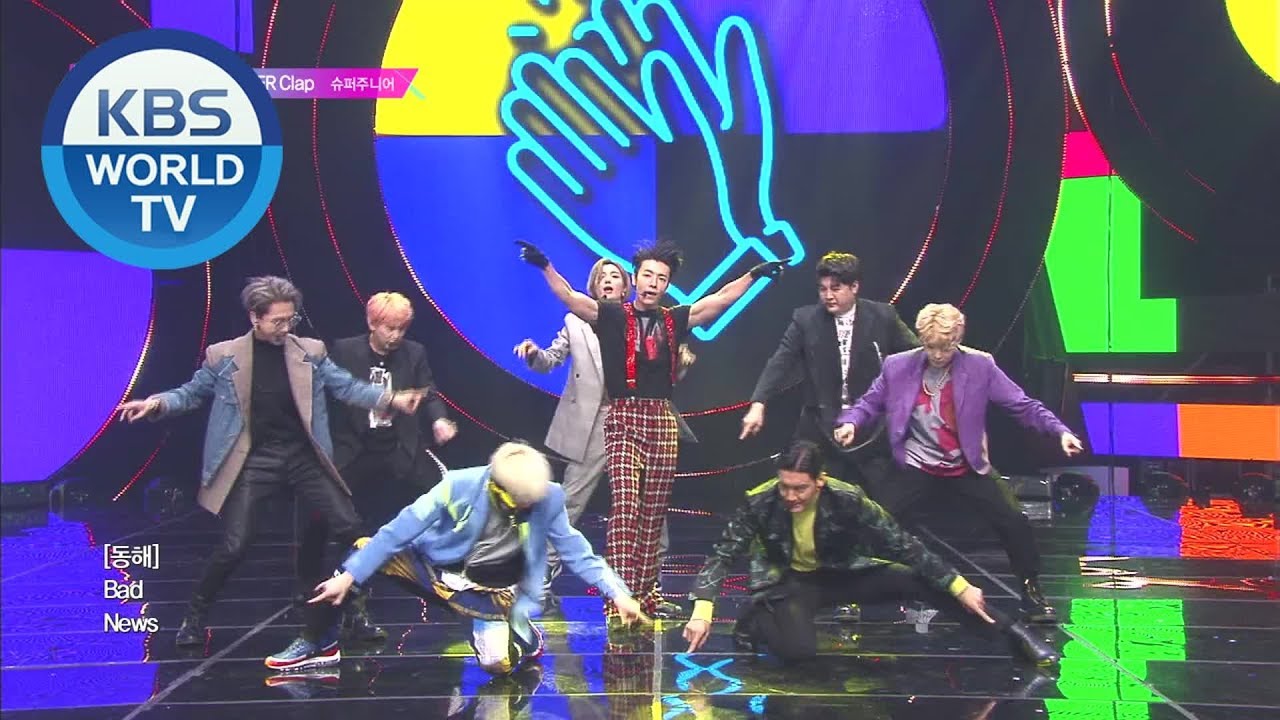 SUPER JUNIOR SUPER CLAP ボトル SUPER JUNIOR SUPER CLAP ボトル