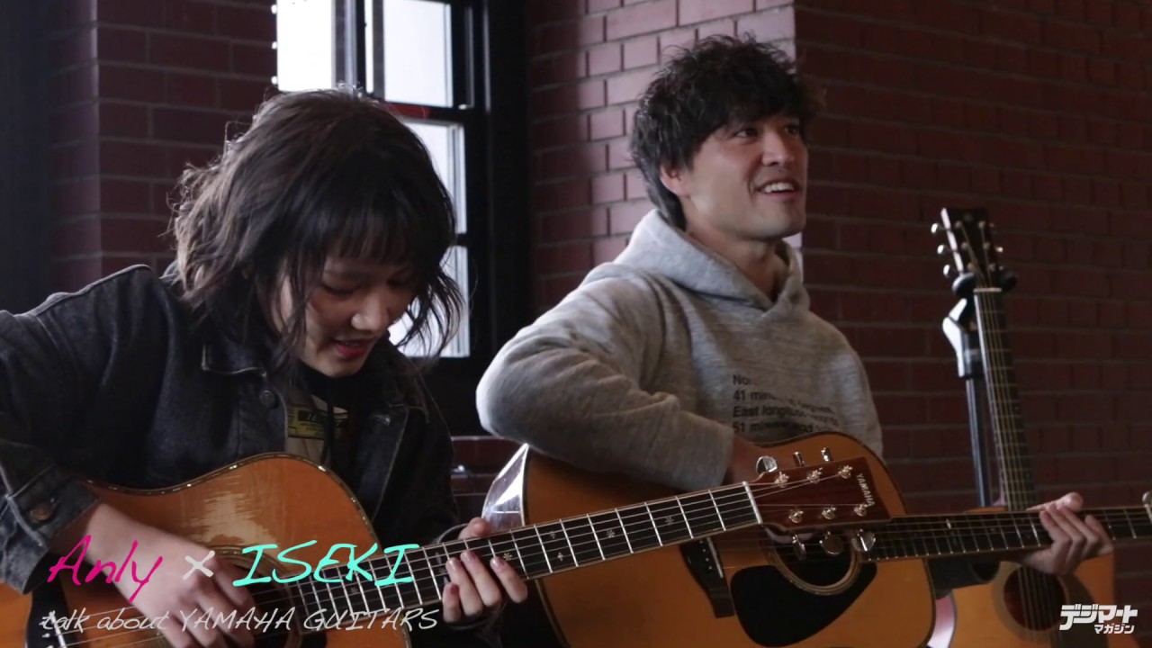 Yamaha FG / FS Red Label meets Anly & ISEKI - YouTube