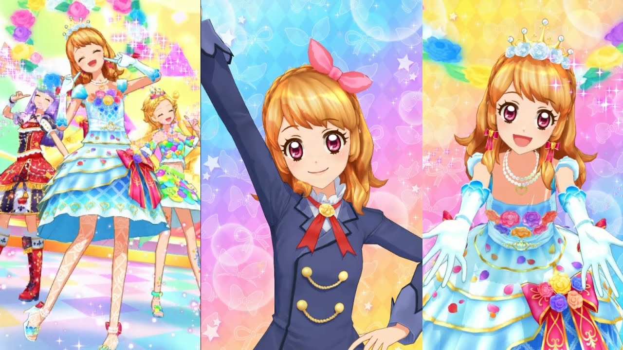 アイカツ カード プレミアム ホワイトスカイヴェールトップス 大空