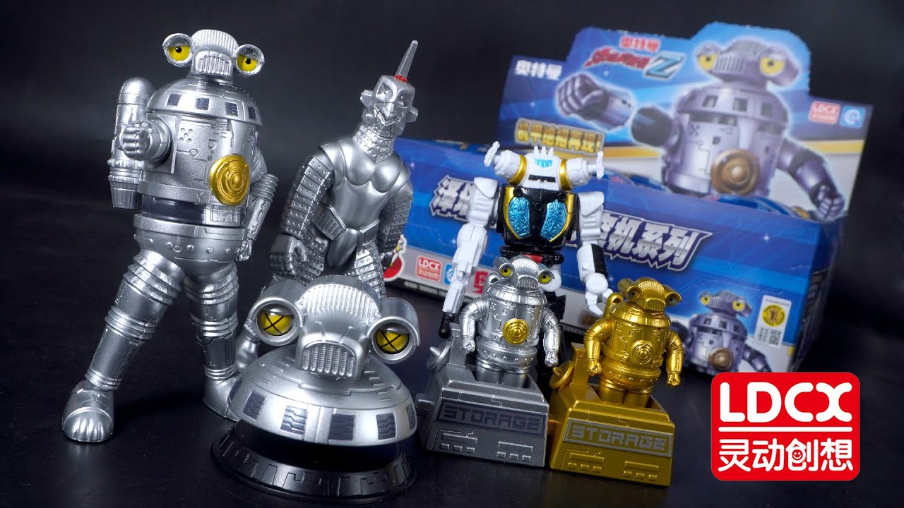 LDCX Ultraman Z Special Airborne Armor Series | Sevenger, Windom