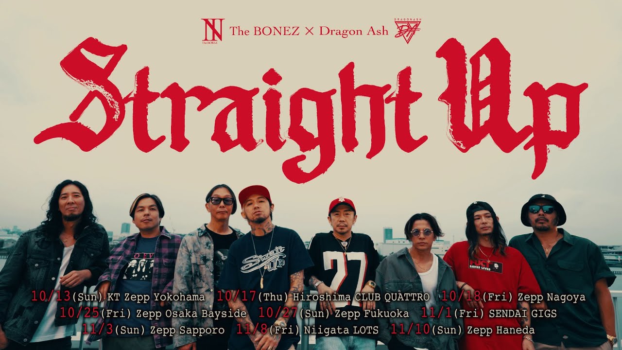 The BONEZ × Dragon Ash、ツーマン・ツアー[