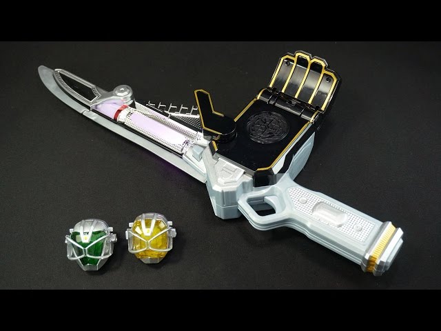 仮面ライダー ウィザード 魔法剣銃 DXウィザーソードガン Kamen Rider