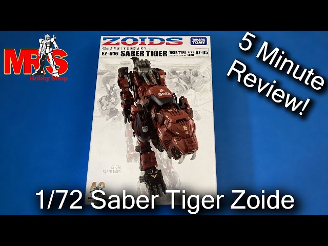 ZOIDS EZ-016 SABER TIGER 40周年記念 【公式通販】