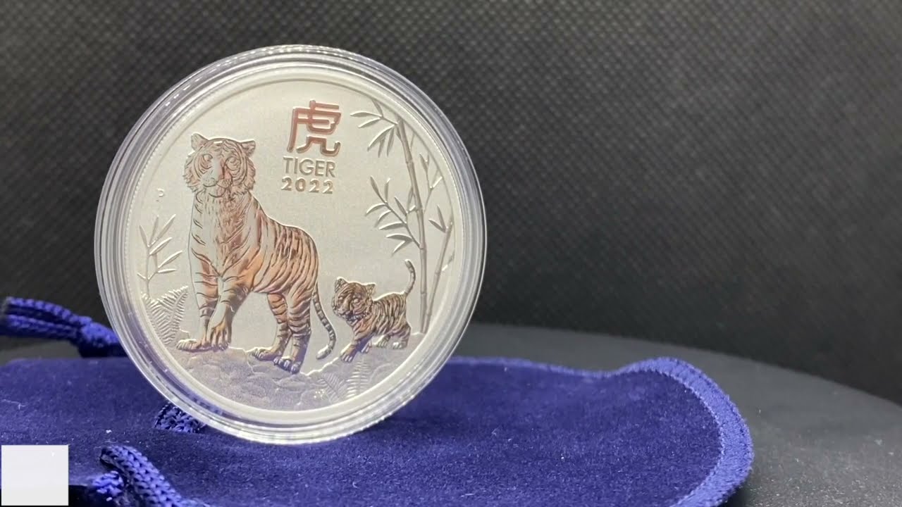 2022年オーストラリアカラープルーフ旧正月寅年1オンス銀貨｜3S2216ZAAA