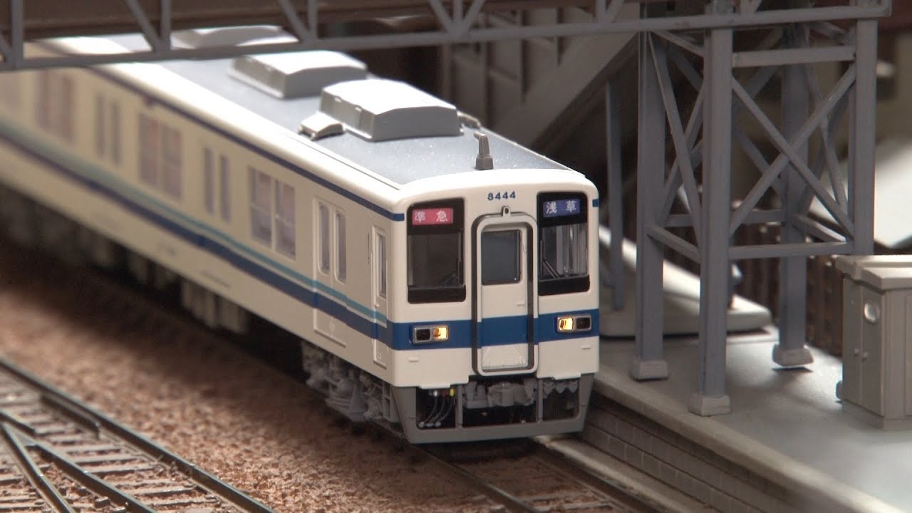加工あり］KATO 東武8000系 12両 加工あり］KATO 東武8000系 12両