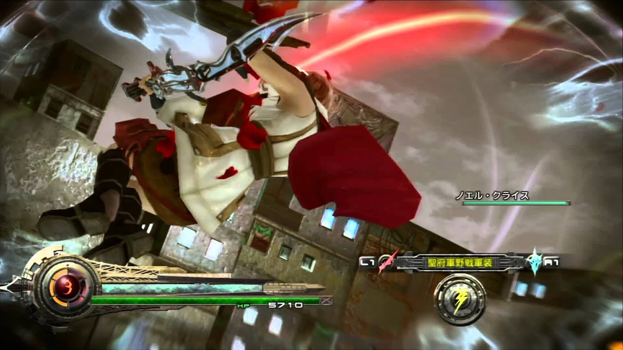 赤*☆様 シーンドライブ、ライトニング シーンドライブ、ライトニング