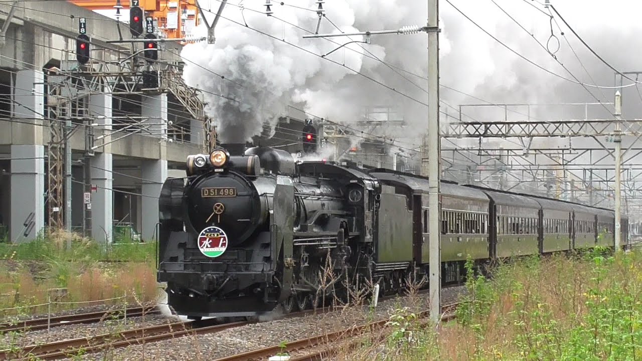 KATO 2017-3 C62-3北海道形 ニセコ牽引機蒸気機関車 ⑤ 【公式通販】