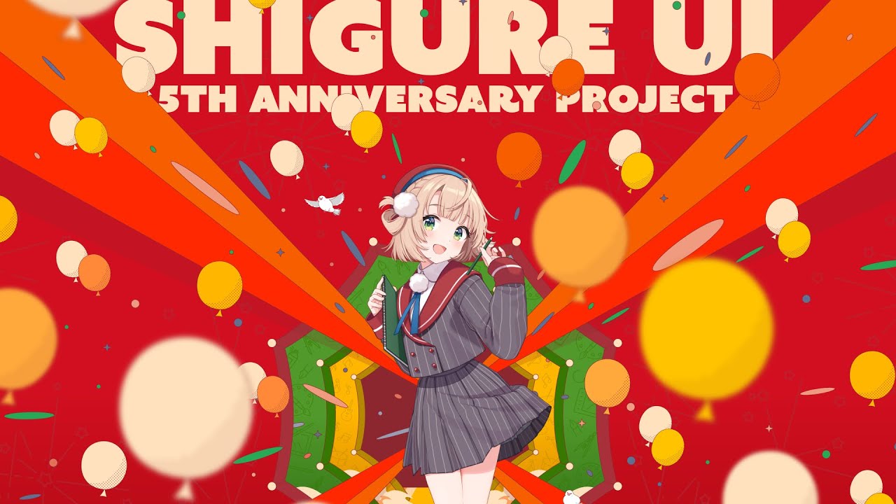 引*勢様 しぐれうい 5th Anniversary Project サプライセ しぐれうい