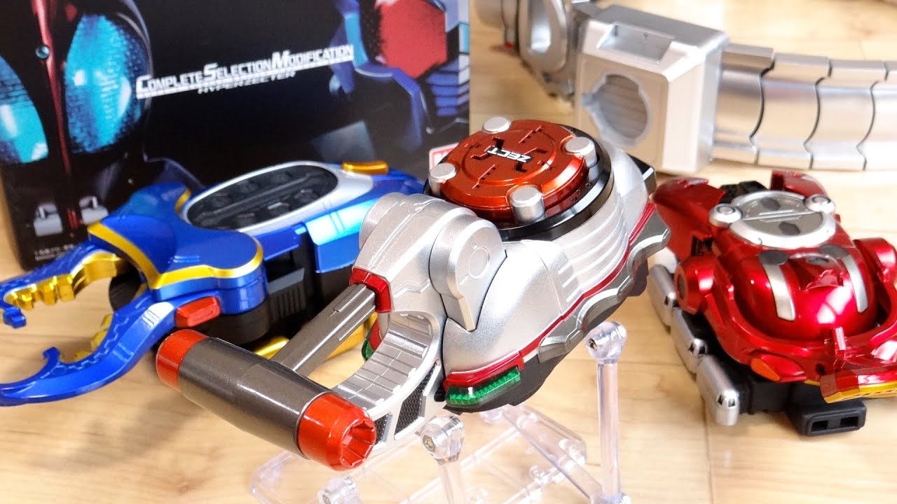 仮面ライダーカブトカブトゼクターハイパーゼクター改造 セリフ BGM 海外