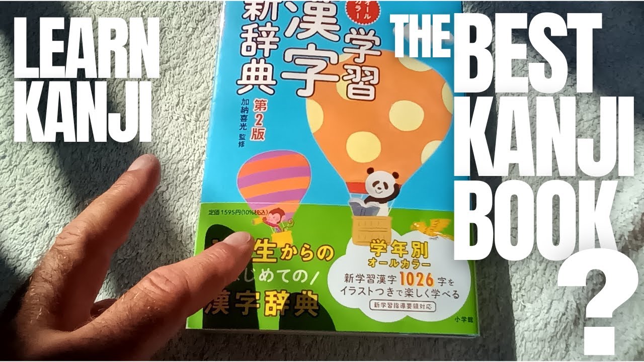 朱子語類訳注 5冊セット 朱子語類訳注 5冊セット 書籍検索 -