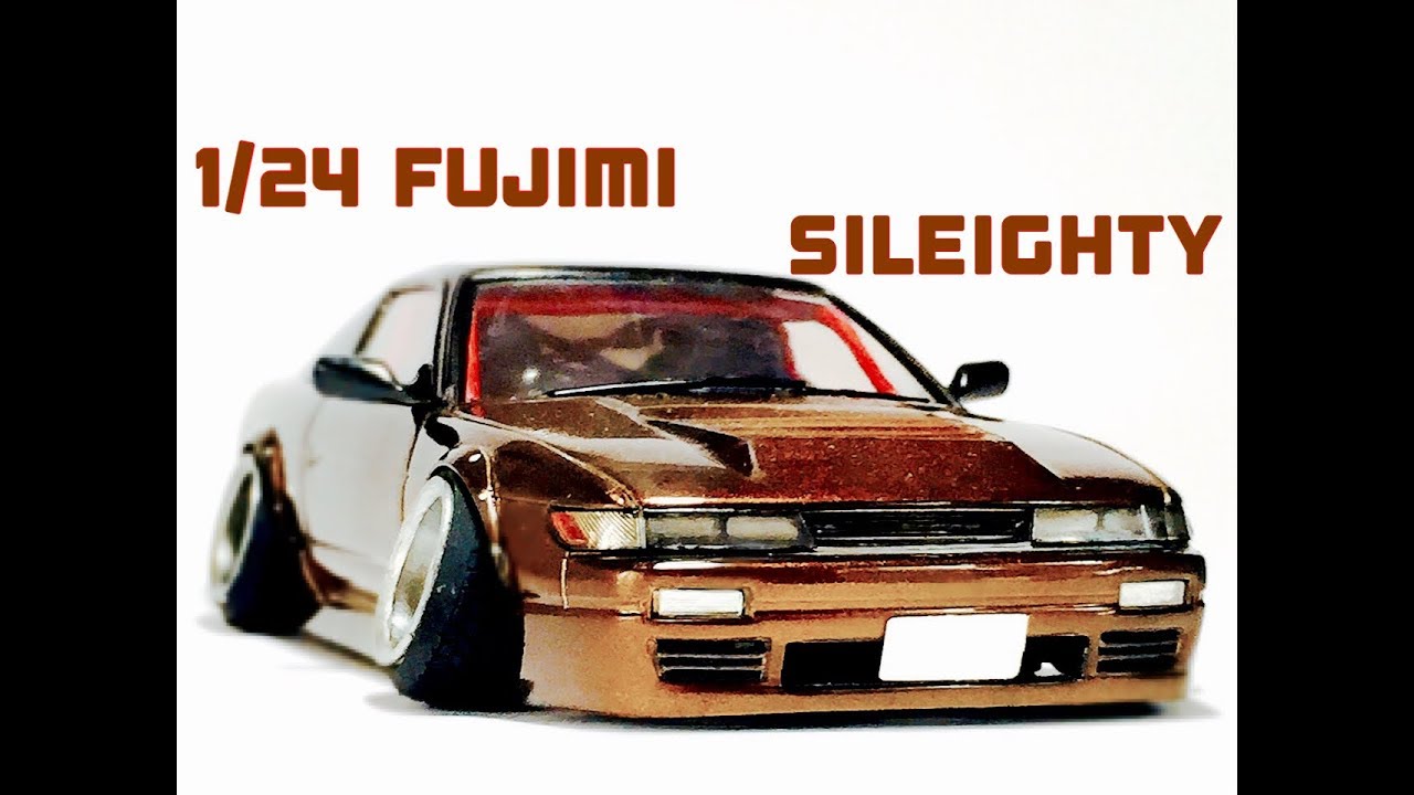 1/24 フジミ シルエイティー ドリ車 完成品 - YouTube
