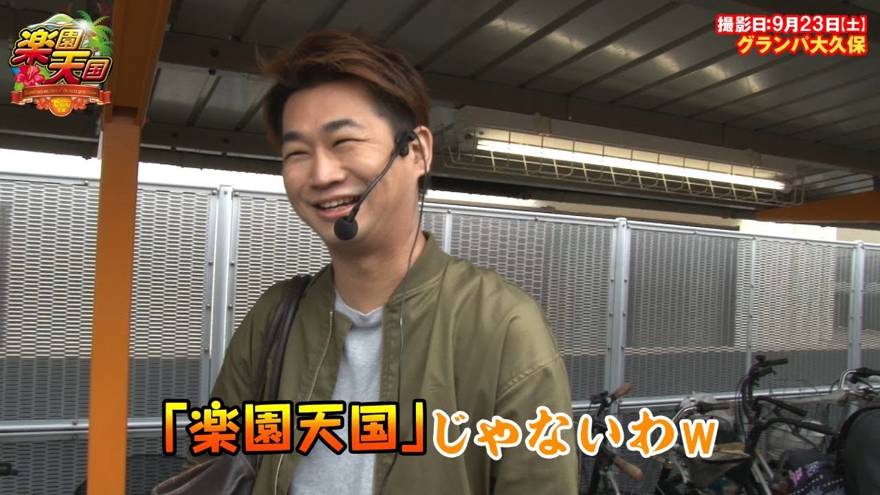 戦国パチスロ花の慶次 ～天を穿つ戦槍～】全ツ4000#02 - YouTube