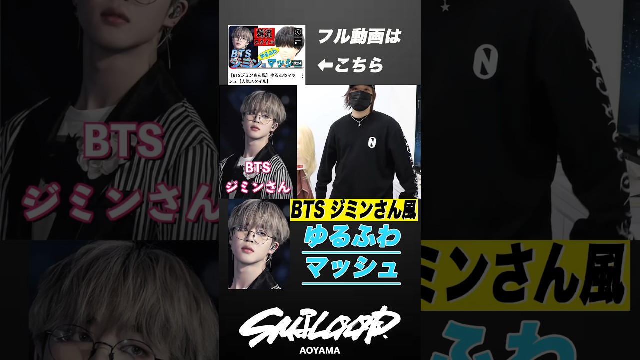 BTSまとめ売り(ジミンペン向き)