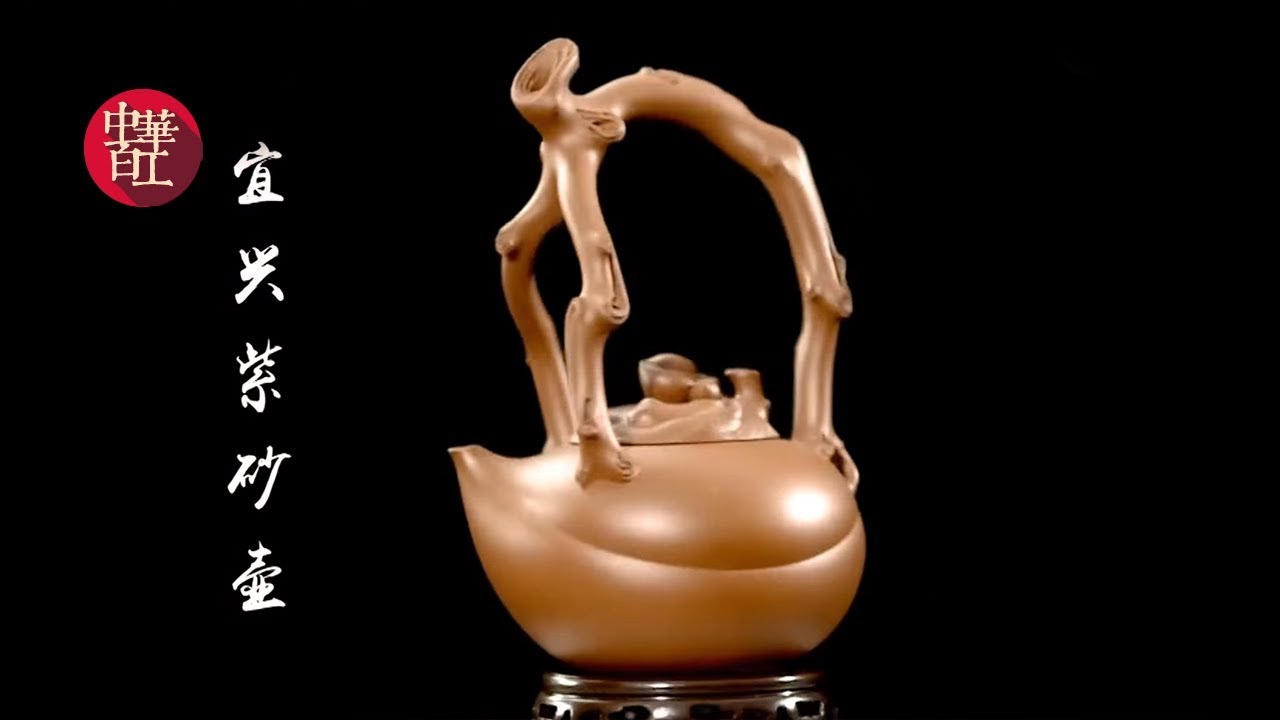 Chinese Arts and Crafts — Yixing Teapot | CCTV - YouTube