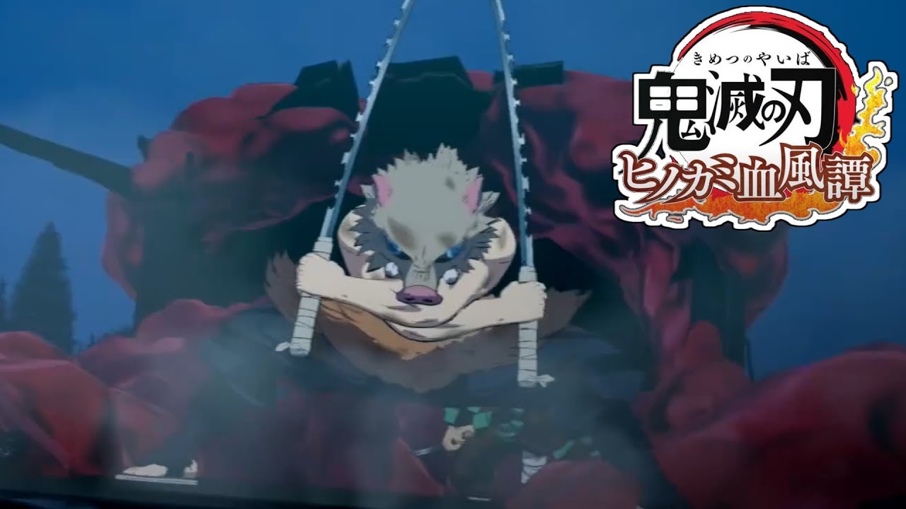 Inosuke's cool scenes, full story movie and battle scene