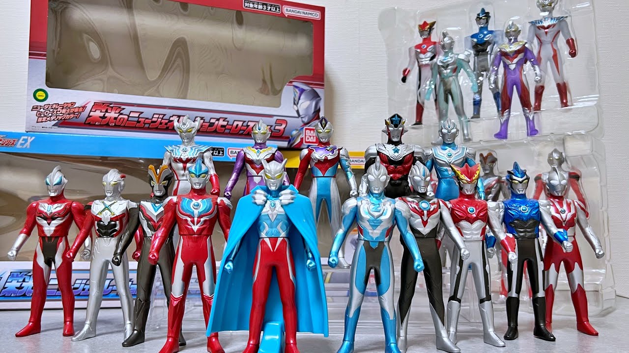 Limited] Ultra Hero Series EX Eikou no New Generation Heroes Set