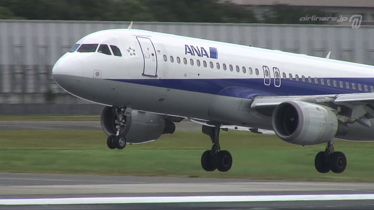 ANA A320-200 全日空 エアバス JA8997心ひとつに！行こう 【公式通販】