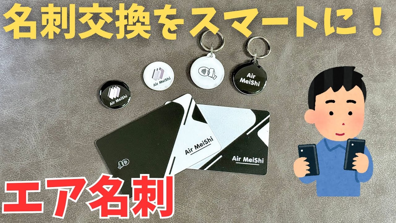 楽天市場】【楽天1位受賞】名刺スキャナー 管理ソフト付き データ化 A6