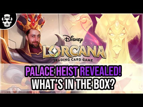 ディズニーロルカナ イルミナーズクエスト PALACE HEIST Ravensburger