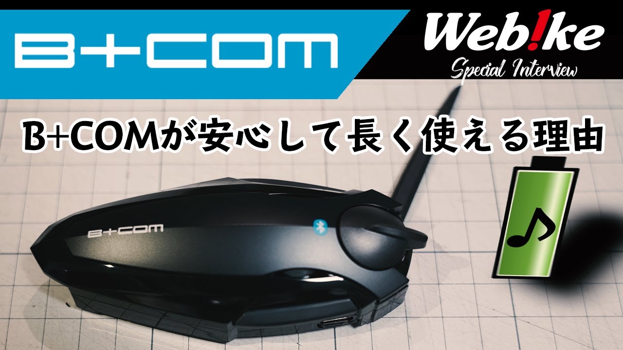 Disassembly and Maintenance] What is the user-oriented support